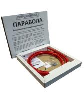 Автономная установка пожаротушения Парабола 2000 