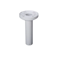Кронштейн потолочный для камеры NBLC-4225Z-ASD NBLB-B300C 