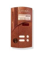 Вызывная панель цветная Цифрал М-2М/PVC 4144