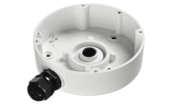 Коробка монтажная для видеокамеры IP RVi-1BMB-9 white 