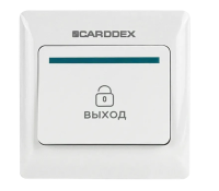 Кнопка выхода EX 01 00-00005608