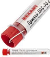 Припой Припой с канифолью ПОС-90 REXANT, 10 г, Ø1.0 мм, (олово 90%, свинец 10%), колба (09-3102) 09-3102