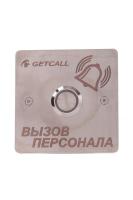 Проводная влагозащищенная кнопка вызова GC-0422B1 