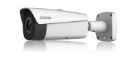 Тепловизионная IP-камера BOLID TCI-111 