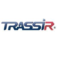 Программное обеспечение для IP систем видеонаблюдения TRASSIR AvgSpeed AutoTRASSIR-200 AvgSpeed