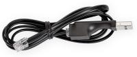 Кабель для программирования S632-2GSM SPC-USB 11227