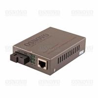 Медиаконвертер оптический OMC-100-11S5b 011564