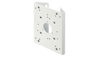 Кронштейн для крепления на столб RVi-1BPM-2 white 