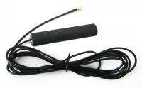 Антенна выносная NV 3-GSM/SMA 