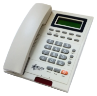 Пульт диспетчера ELTIS SC1000-C1 31581