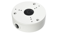 Коробка монтажная для видеокамеры IP RVi-1BMB-10 white 