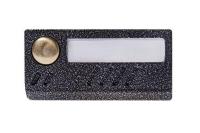 Вызывная аудиопанель AVC-109 00-00001028