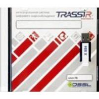 Программное обеспечение для IP систем видеонаблюдения TRASSIR AnyIP TRASSIR AnyIP