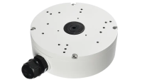 Коробка монтажная для видеокамеры IP RVi-1BMB-8 white 