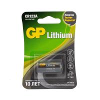 Литиевая батарейка GP Lithium CR123AE 3В (GP CR123AE-2CR1), БЛИСТЕР 4891199192043