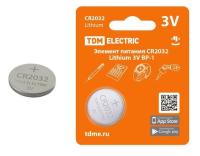 Элемент питания CR2032 Lithium 3V BP-1 TDM (SQ1702-0099) SQ1702-0099