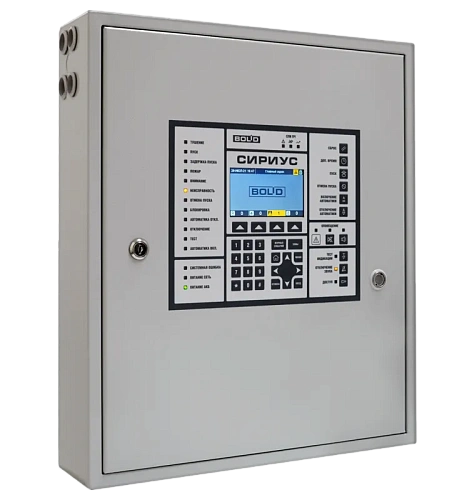 Адресно-аналоговая система пожарной сигнализации на базе ППКУП Сириус